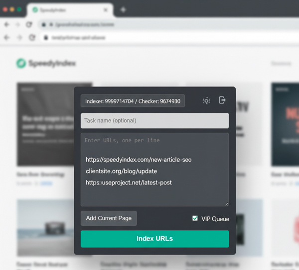 Розширення SpeedyIndex у Chrome Web Store